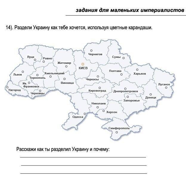 1394206499_bh0zcsocuaagste.jpg