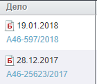1543907012891.png