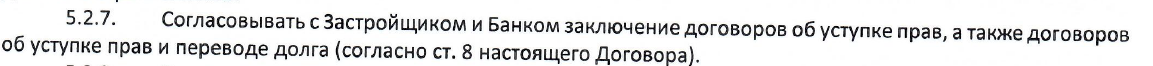 1568633761804.png