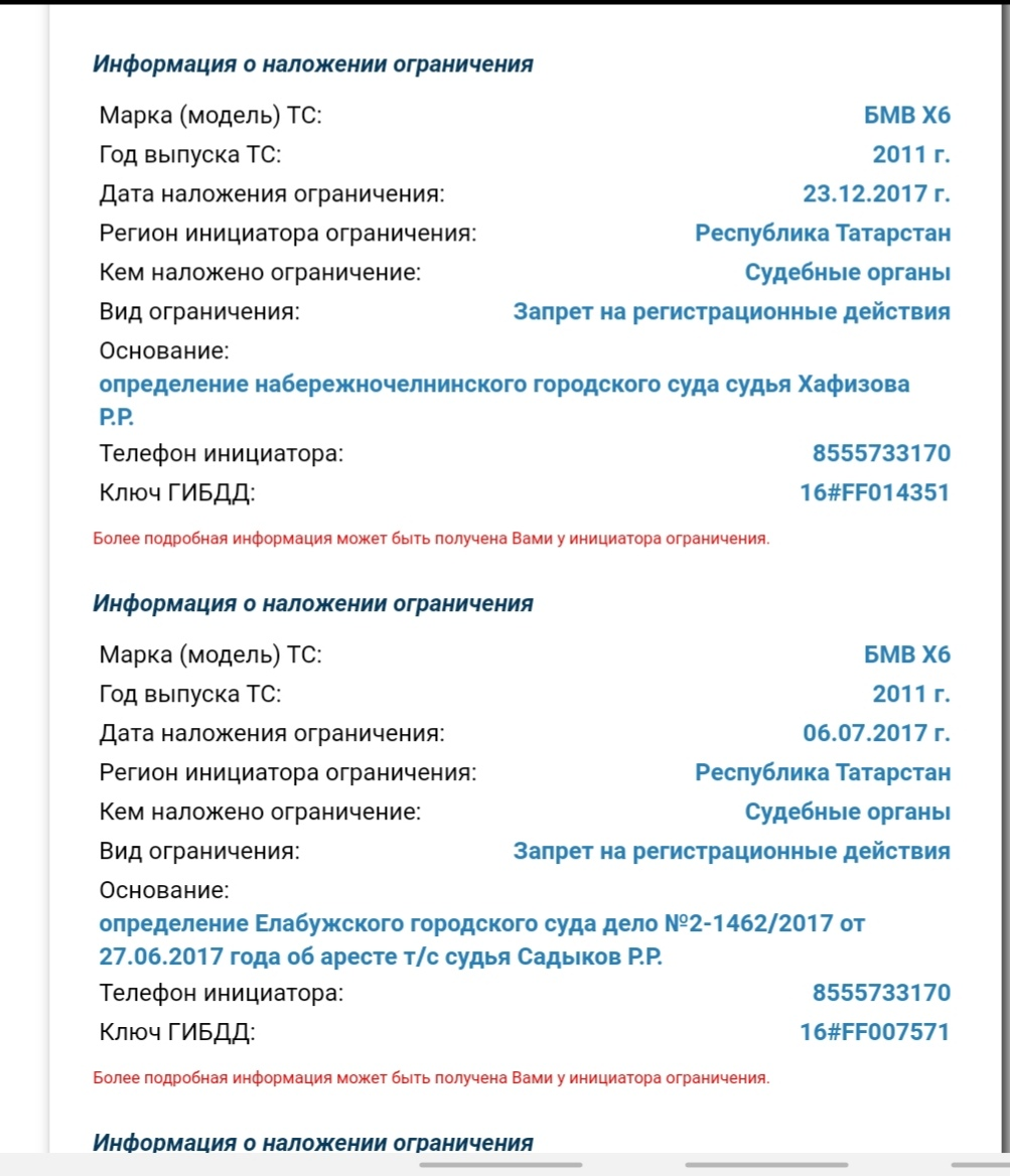 1591182406416.png