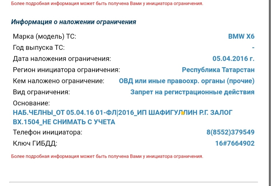 1591182469094.png