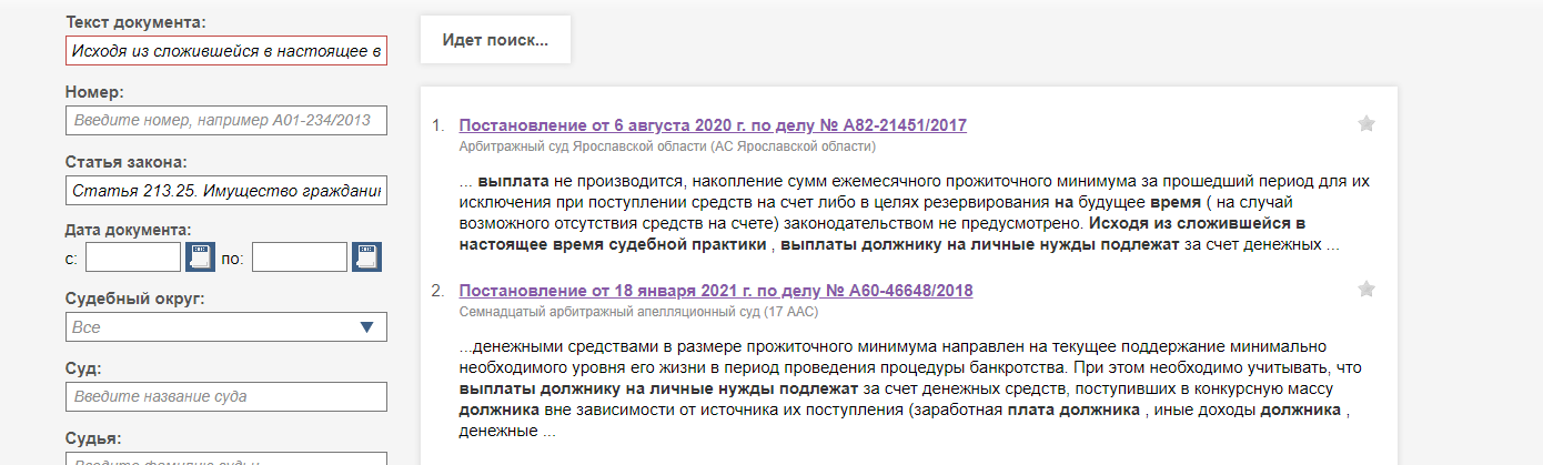1627888526920.png