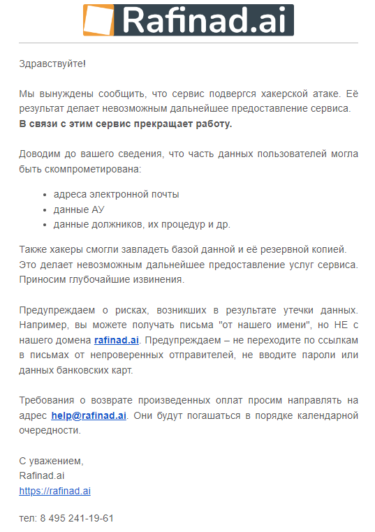 1729595672376.png