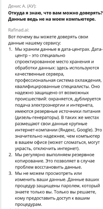 1729596539103.png