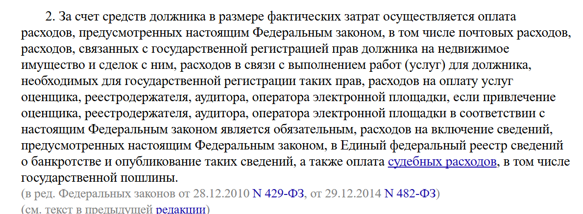 1745335284799.png