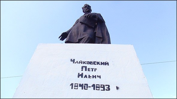 foto_chaykovski2.jpg