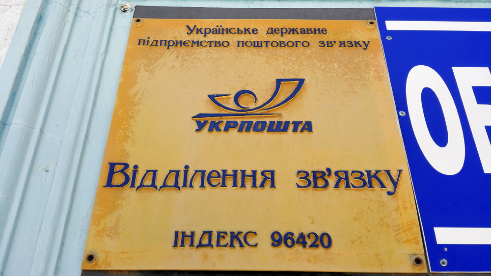 IMG_20150617_151748.jpg