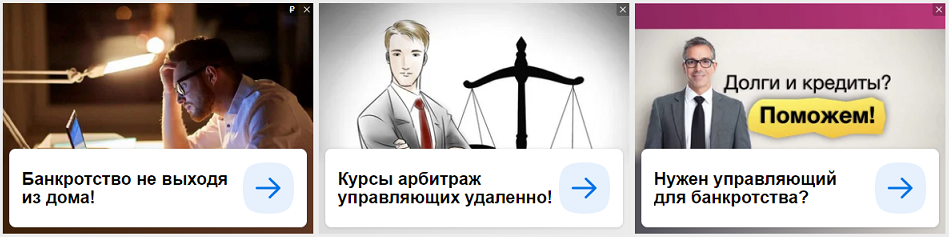 Не выходя из дома.png