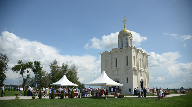 Нерль2 -Красндарский край.jpg