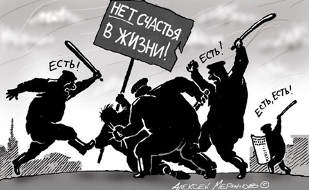 upload_2015-10-23_15-15-59.png