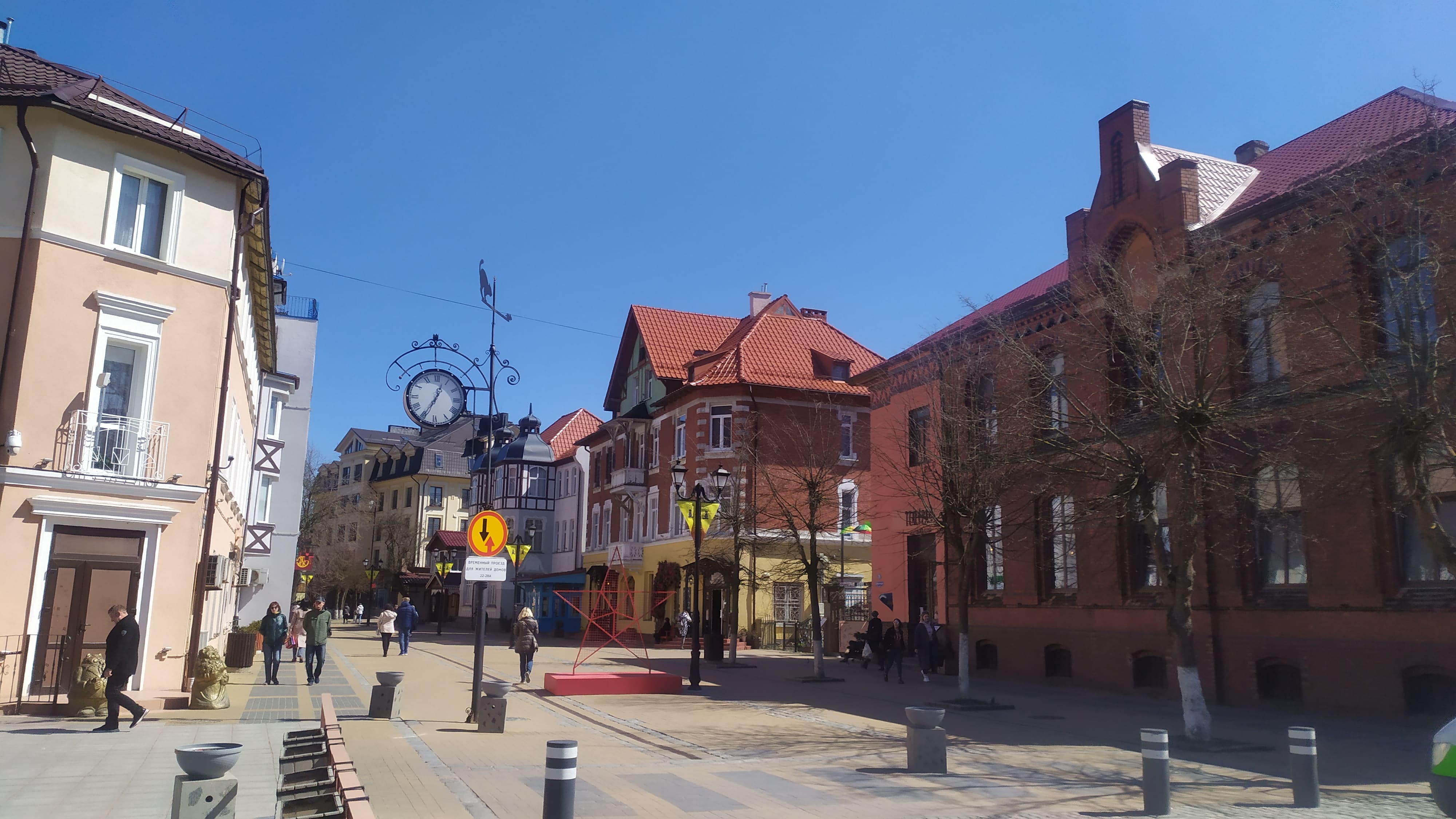 Зеленоградск.jpg