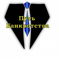 Соболев Олег