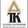 НОУ "ШБ ТОП-Консалтинг"
