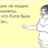 и жнец и чтец и на дуде игрец