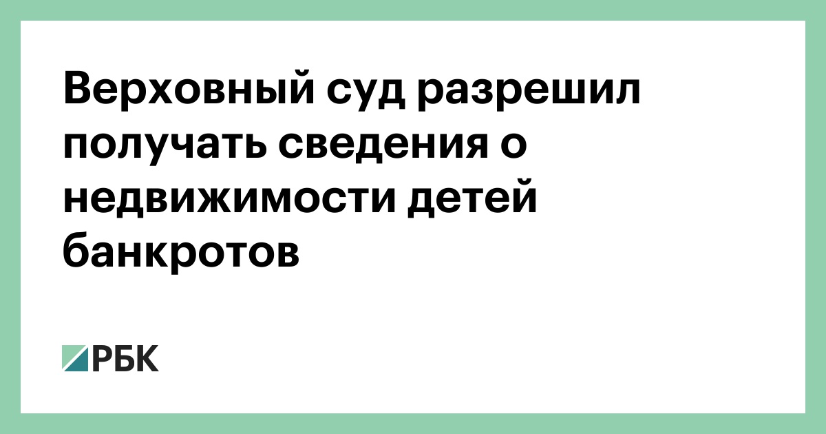 www.rbc.ru