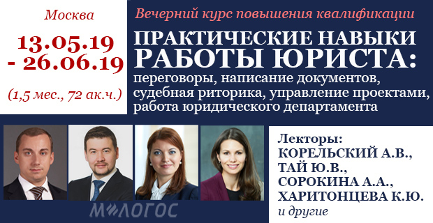 ВПК_практические навыки_.jpg